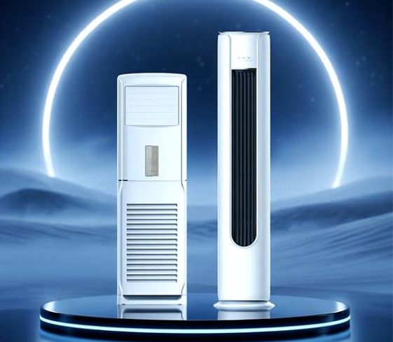 AUX Salon Tipi Klimalar: Geniş Alanlarda Güçlü, Dengeli ve Sürekli Konfor